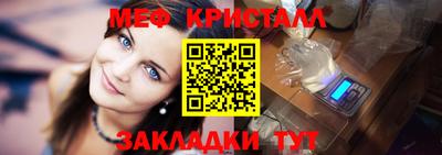 бутик Донской