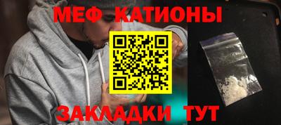 бутик Донской