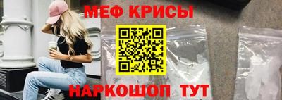 бутик Донской