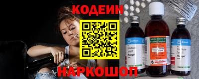 бутик Донской
