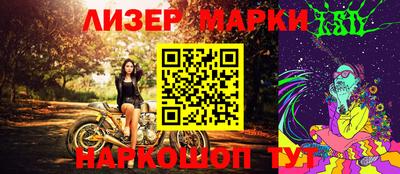 бутик Донской
