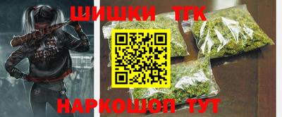 бутик Донской