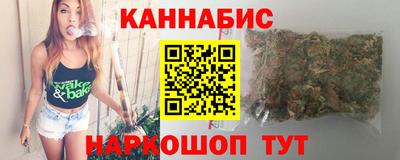 мефедрон VHQ Дубна