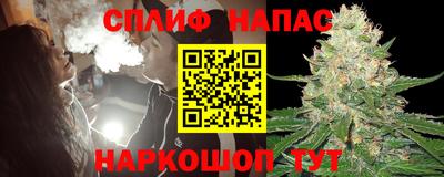 мефедрон VHQ Дубна