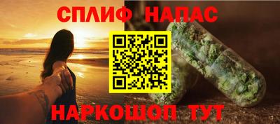 мефедрон VHQ Дубна
