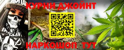 мефедрон VHQ Дубна