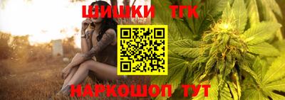 мефедрон VHQ Дубна