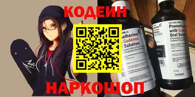 бутик Донской
