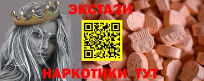 бутик Донской