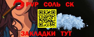 бутик Донской