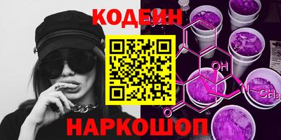 мефедрон VHQ Дубна