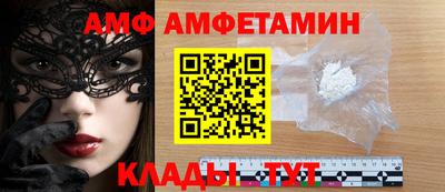 мефедрон VHQ Дубна