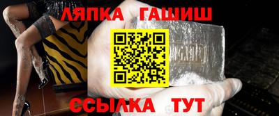 мефедрон VHQ Дубна