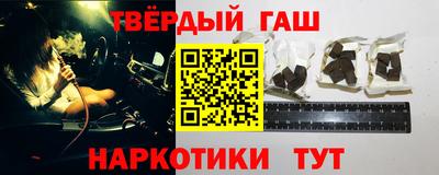 бутик Донской