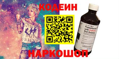 бутик Донской