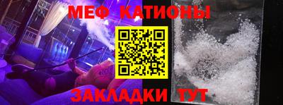 бутик Донской
