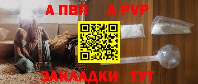 бутик Донской