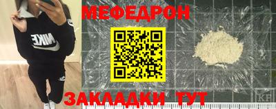 бутик Донской