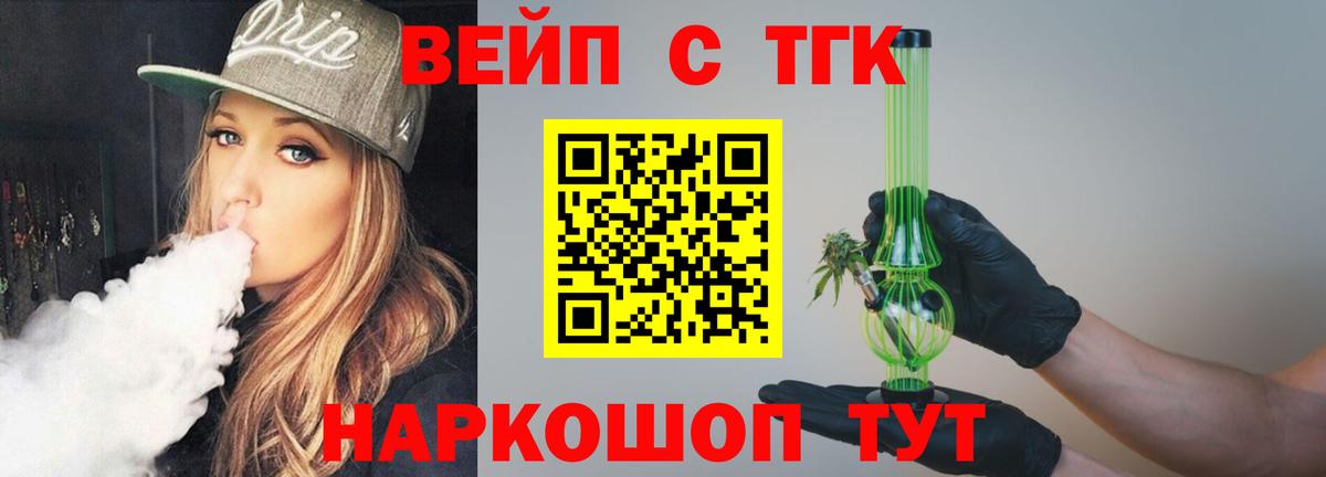 МЕФ Новоалтайск